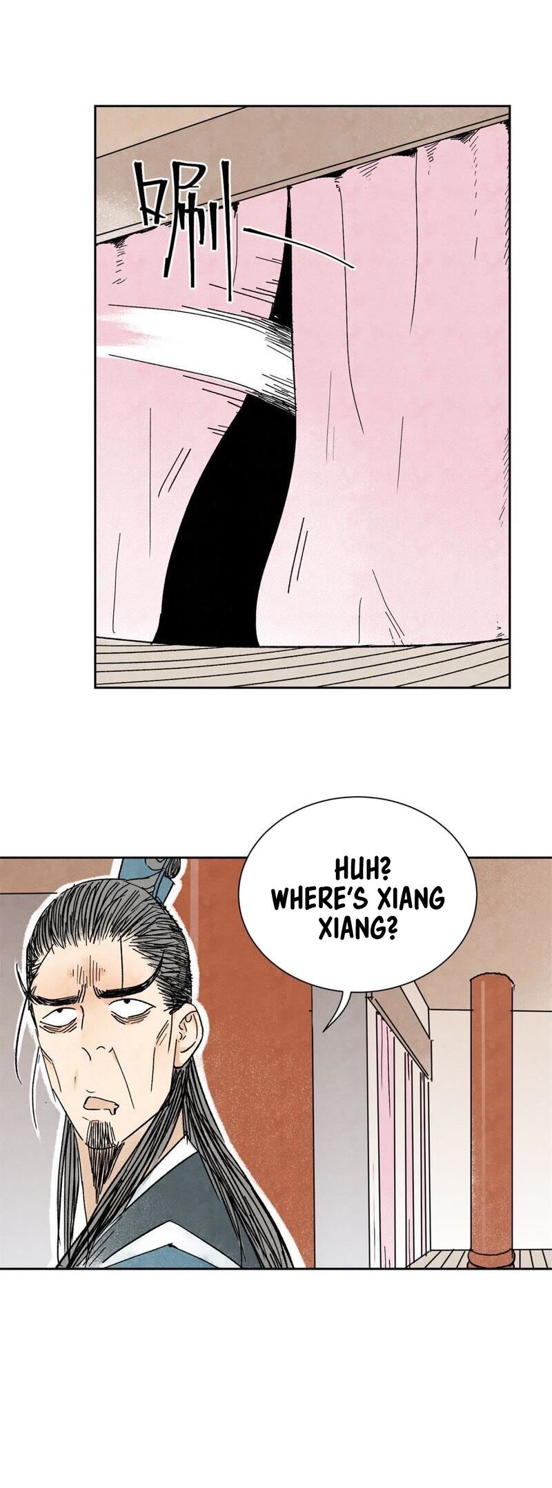 Hero Shi Feels Lonely Chapter 12 7